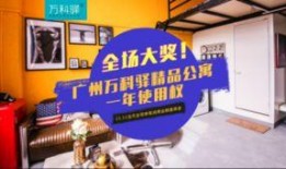 公寓韩在线观看,沉浸式体验都市生活的魅力