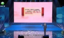 沁阳一中最新爆料事件,校园事件引发社会关注