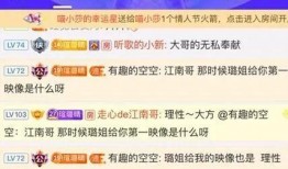 佛山主播爆料最新消息,揭秘城市热点事件背后的真相